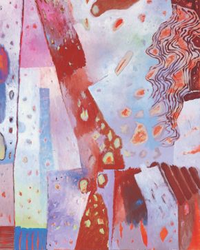 ohne titel | 1996 | 100 x 80 cm | Öl auf Leinwand